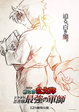 一区二区三区亚洲视频